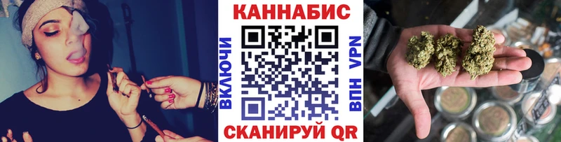 Купить наркотики Новый Оскол Альфа ПВП Меф omg ссылки МАРИХУАНА
