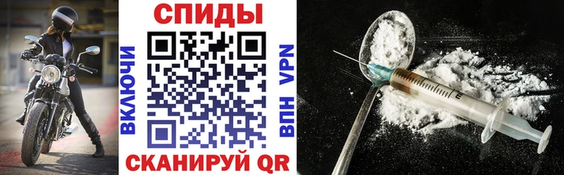 АМФ Premium  наркошоп  Новый Оскол 