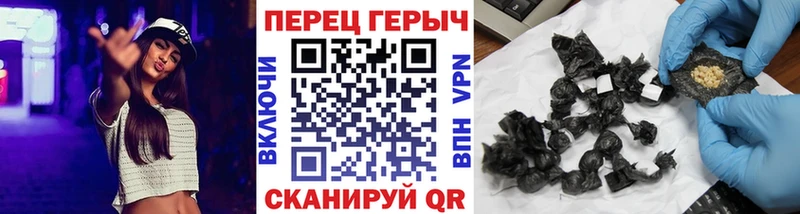 ГЕРОИН афганец  Новый Оскол 