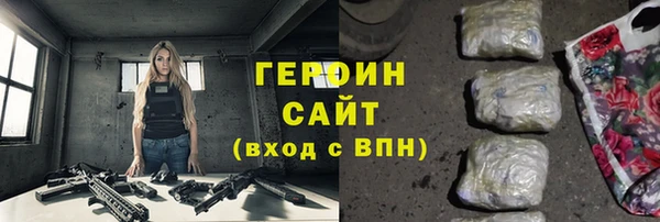 мяу мяу мука Баксан