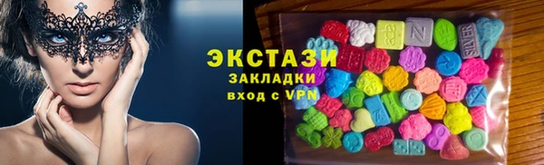мяу мяу мука Балабаново