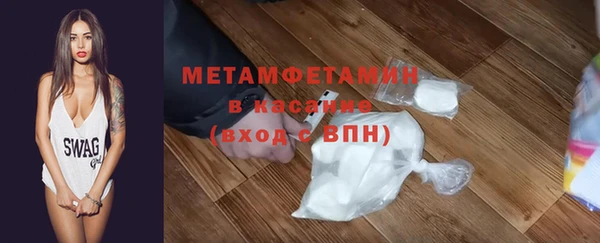мяу мяу мука Баксан
