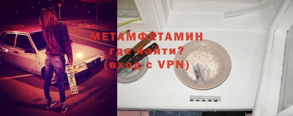 мяу мяу мука Баксан