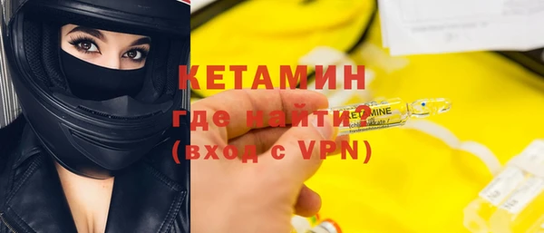 мяу мяу мука Балабаново