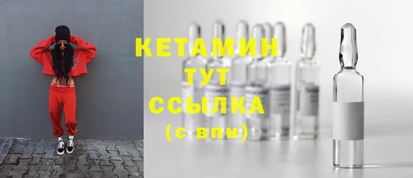 мяу мяу мука Баксан