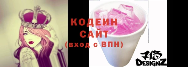 мяу мяу мука Баксан