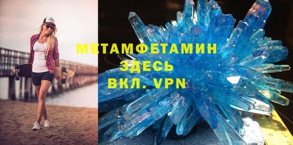 мяу мяу мука Баксан