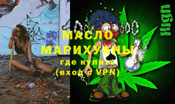мяу мяу мука Баксан