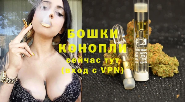 мяу мяу мука Балабаново