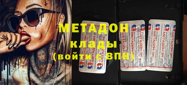 мяу мяу мука Балабаново
