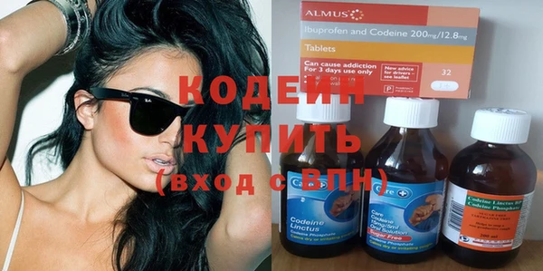 мяу мяу мука Балабаново
