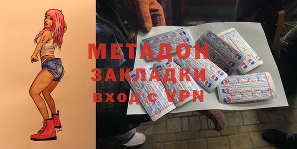 мяу мяу мука Балабаново