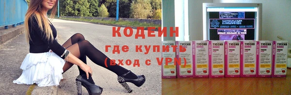 мяу мяу мука Баксан