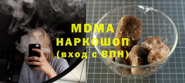 мяу мяу мука Балабаново