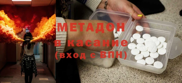 гашиш Аркадак