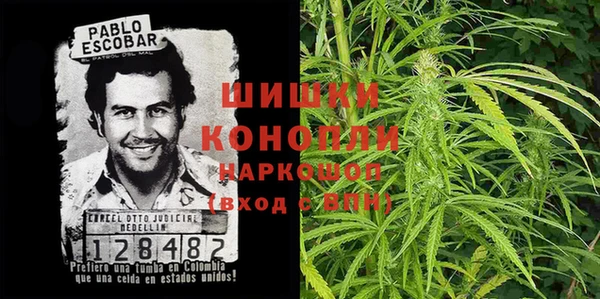 мяу мяу мука Балабаново