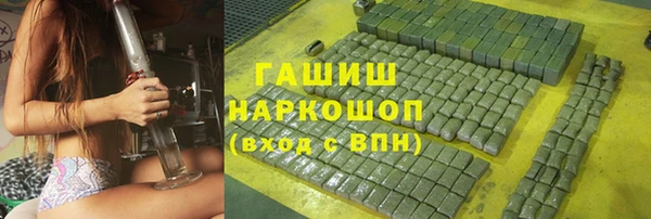 мяу мяу мука Баксан