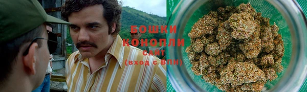 альфа пвп VHQ Балахна
